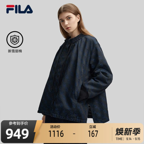 FILA斐乐女子时尚棉服