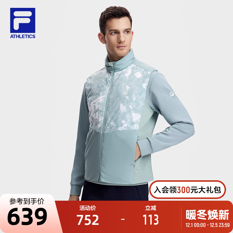 斐乐男士羽绒马甲Fila