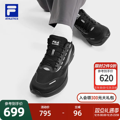 黄景瑜同款FILA斐乐柔云3+ N跑鞋男鞋2025冬季新款健身房运动鞋子