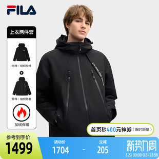 时尚 FILA 新款 上衣两件套2025春季 休闲保暖连帽外套 斐乐官方男士