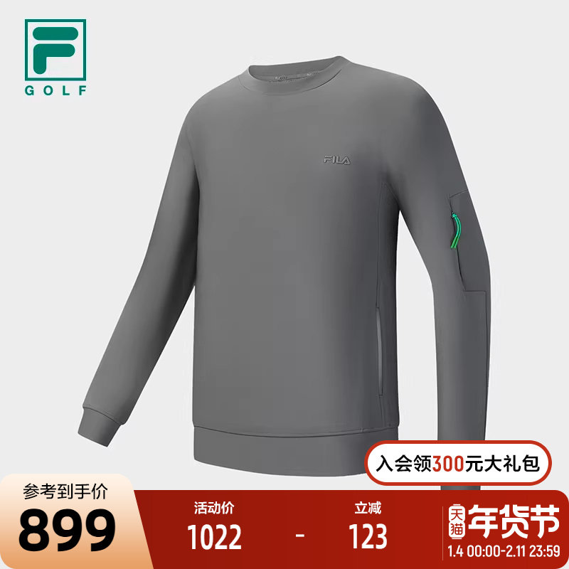 FILA 斐乐官方男子针织长袖衫2025冬季新款高尔夫运动简约宽松长T,运动服/休闲服装,运动T恤,淘宝优惠券,粉丝福利购,淘宝优惠卷