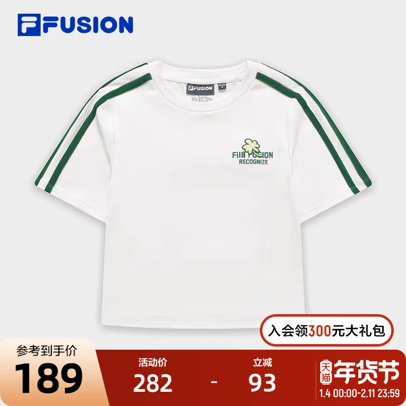 FILA FUSION斐乐潮牌女子针织短袖衫2024秋季新款时尚撞色宽松T恤,运动服/休闲服装,运动T恤,淘宝优惠券,粉丝福利购,淘宝优惠卷