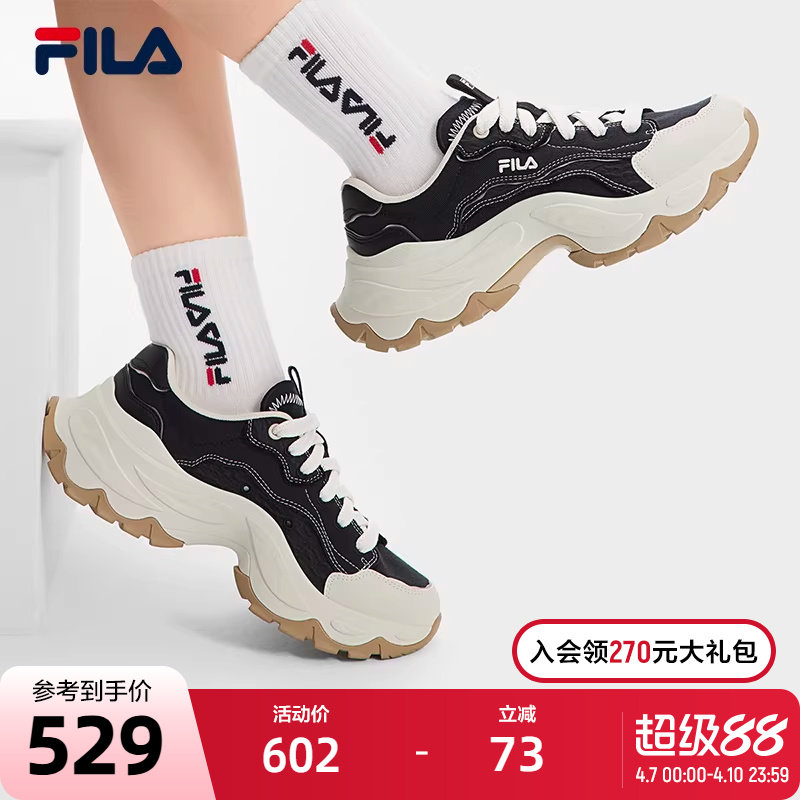 FILA斐乐官方女鞋帆布鞋2025夏季新款厚底老爹鞋鱼刺运动鞋休闲鞋