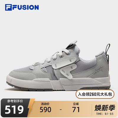 FILAFUSION斐乐潮牌板鞋