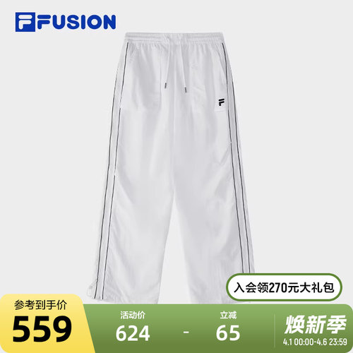 FILAFUSION斐乐梭织长裤女子