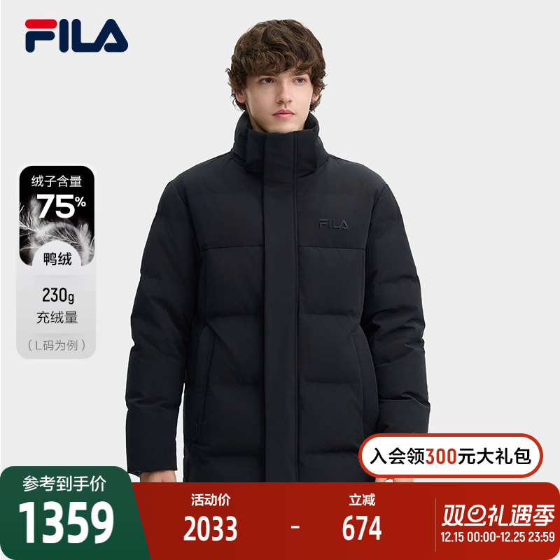 FILA斐乐男子中长款羽绒服