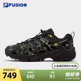 跑步鞋 FILA X万圣节版 COMO FUSION斐乐潮牌机能潮鞋 男2025冬新款
