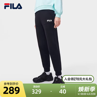 经典 春季 斐乐官方女士针织长裤 子 收口运动休闲裤 女裤 基础款 FILA