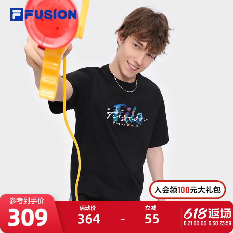 FILA FUSION斐乐潮牌情侣款针织短袖衫2025夏新款凉感宽松男女T恤