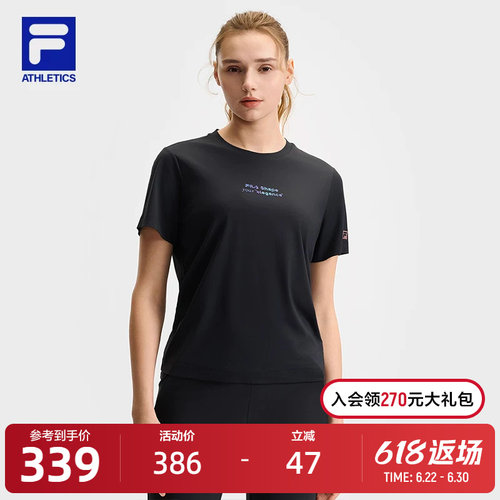 FILA斐乐女子针织短袖衫