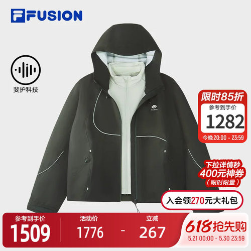FILAFUSION斐乐女士棉服两件套