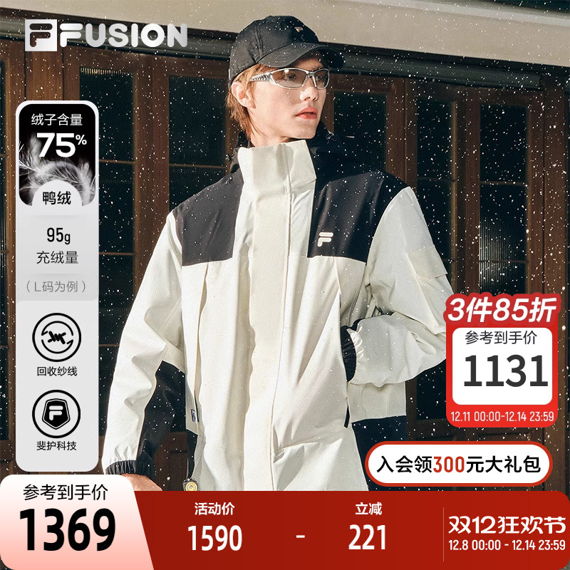 FILAFUSION斐乐情侣上衣两件套