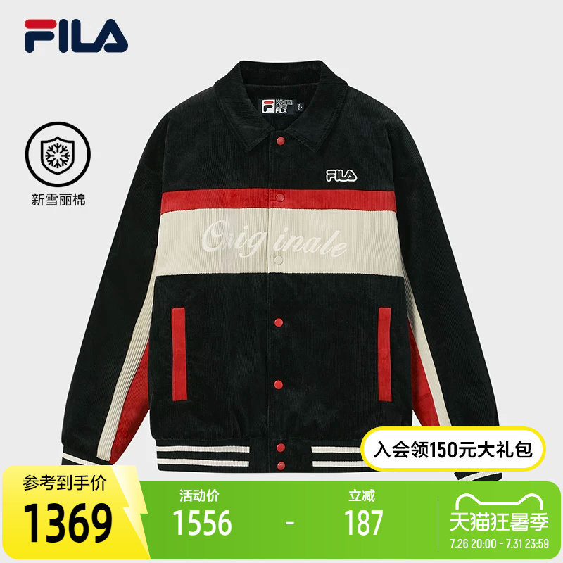 FILA斐乐男子休闲棉服
