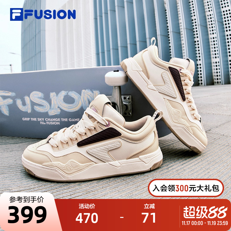 FILAFUSION斐乐专业滑板鞋女子