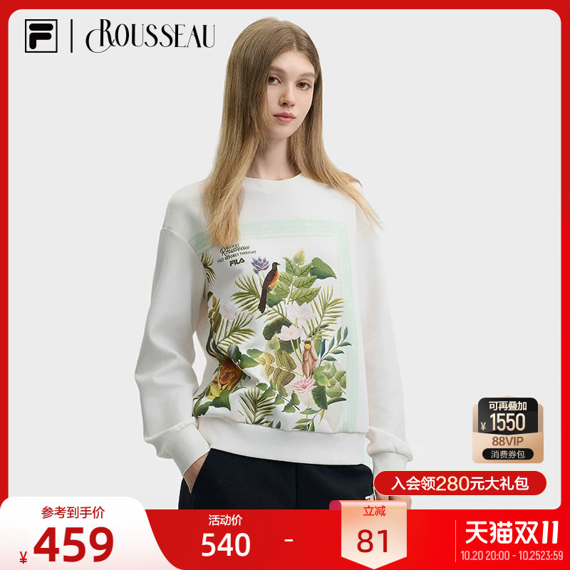 FILA x 卢梭斐乐官方女子套头卫衣秋季新款时尚宽松圆领针织上衣