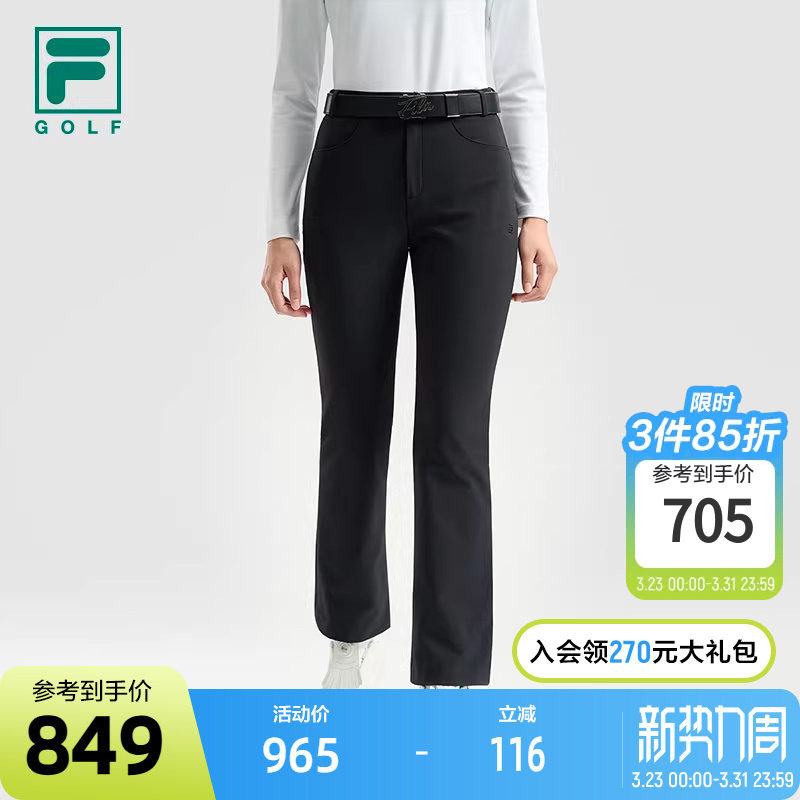 FILA 斐乐官方女士梭织长裤2025冬新款高尔夫运动简约基础微喇裤
