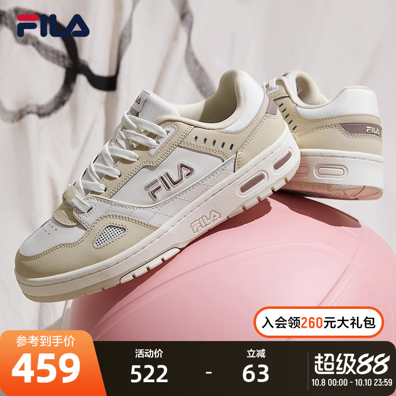 Fila低帮张艺兴女鞋力荐