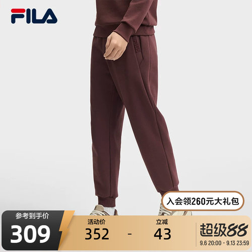 FILA斐乐针织长裤男子