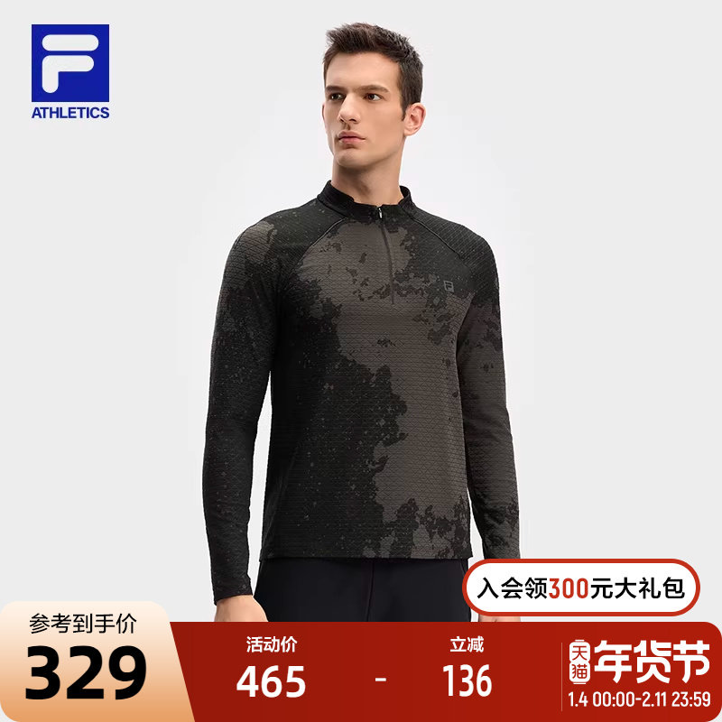 FILA 斐乐官方男子针织长袖上衣2024冬新款健身运动半拉链满印长T