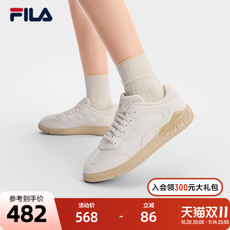 FILA斐乐女鞋板鞋小白鞋