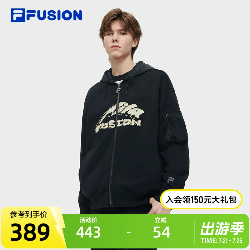 FILA FUSION斐乐潮牌情侣连帽外套卫衣2024春季新款宽松上衣男女