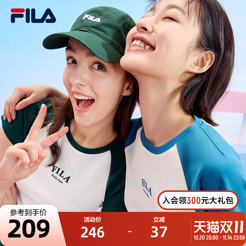 FILA斐乐女子针织短袖衫