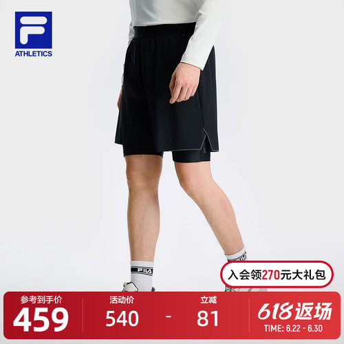 FILA斐乐男子梭织五分裤