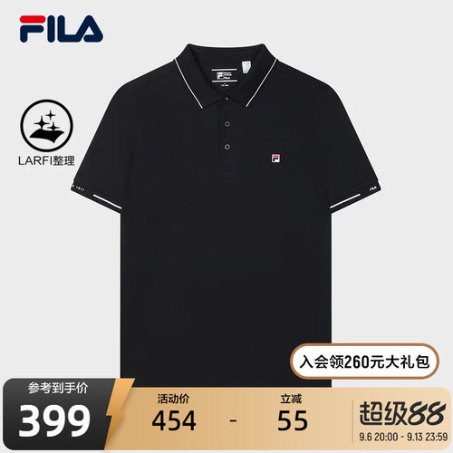 FILA斐乐男士针织短袖POLO衫