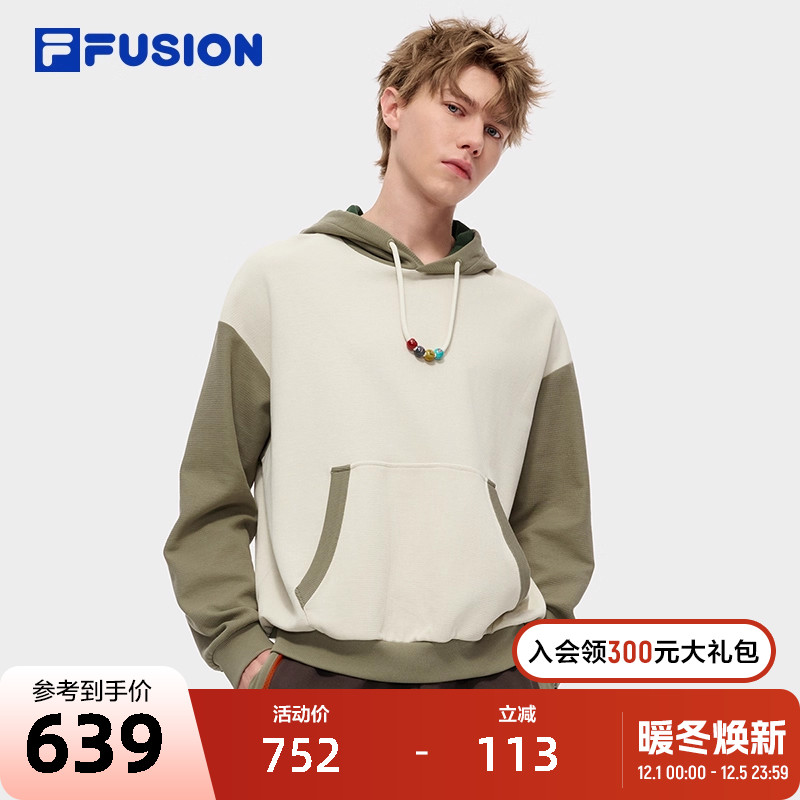 FILAFUSION斐乐潮牌连帽卫衣