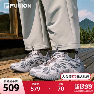 FILA FUSION斐乐潮牌男鞋BONE II机能潮鞋2025冬季新款脊骨鞋2代