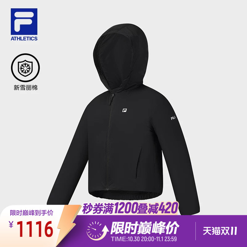 FILA 斐乐官方女士棉服2026春新款健身运动宽松短款连帽保暖外套