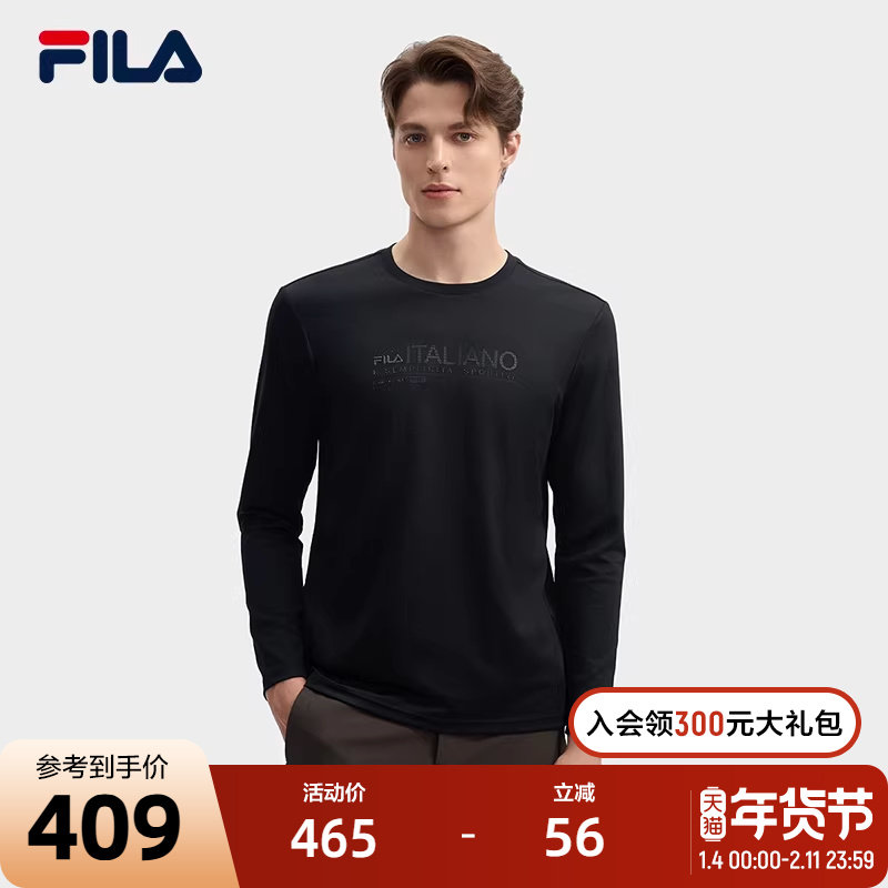 FILA 斐乐官方男子针织长袖衫2024冬新款时尚简约休闲通勤黑色长T,运动服/休闲服装,运动T恤,淘宝优惠券,粉丝福利购,淘宝优惠卷