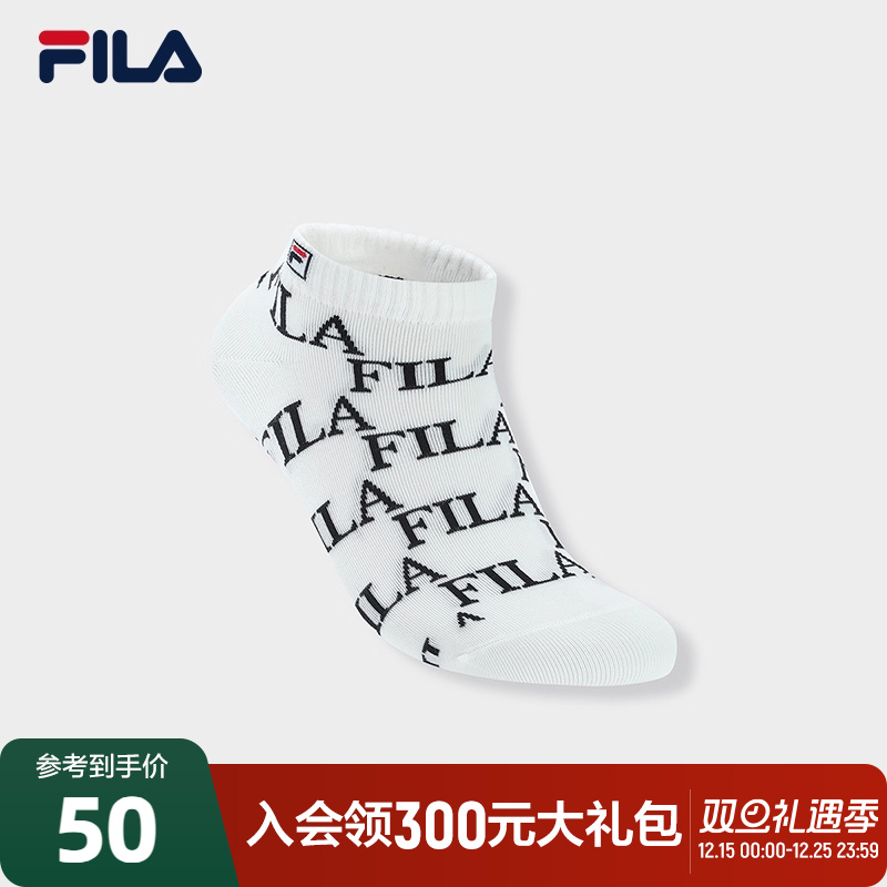 FILA斐乐女式休闲低腰袜