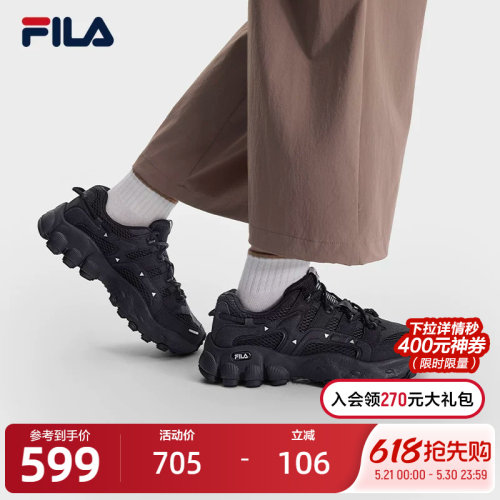 FILA斐乐女士ORIGINALE老爹鞋