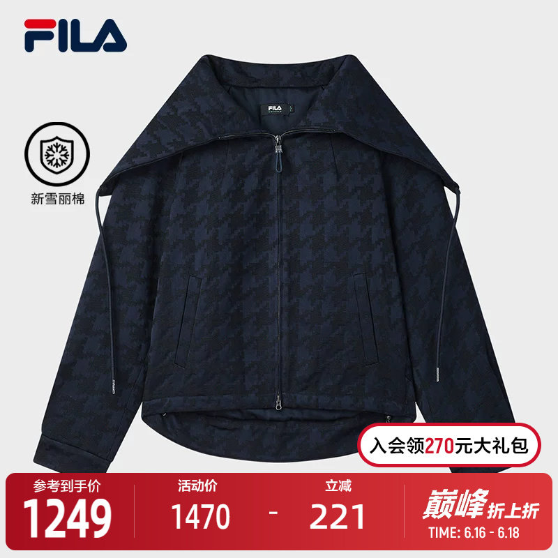FILA斐乐女子休闲棉服