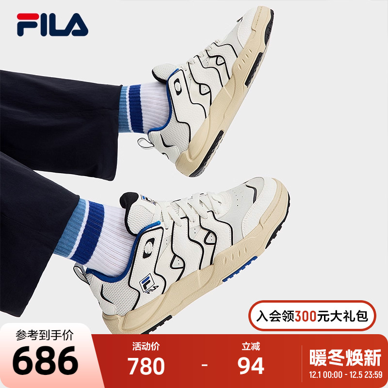 FILA 斐乐官方男鞋BRACE复古板鞋2025冬季新款破界者休闲鞋运动鞋