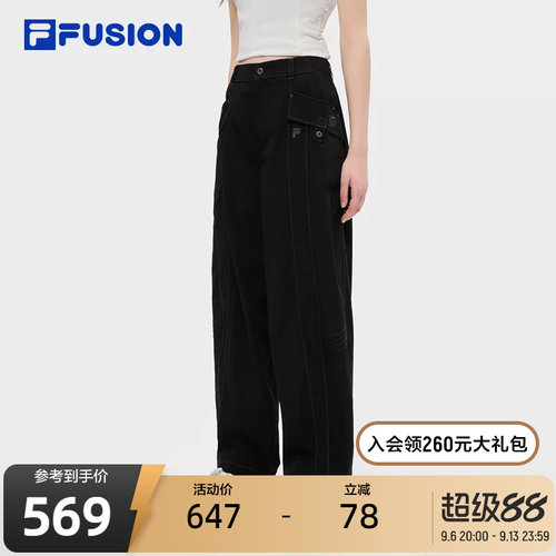 FILAFUSION斐乐女子长裤