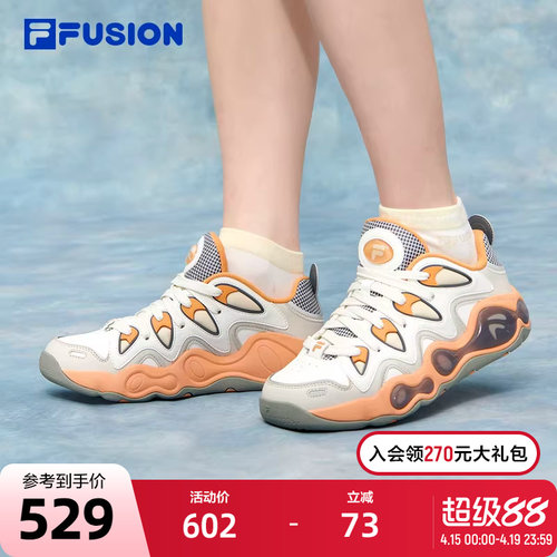 FILA FUSION斐乐潮牌女鞋VERTICAL复古篮球鞋2023冬季融裂鞋