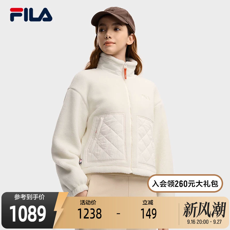 FILA斐乐女子羊羔绒上衣