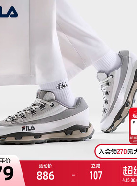 FILA 斐乐官方女鞋KM 2S休闲鞋2026春季新款叠叠鞋 2S时尚运动鞋