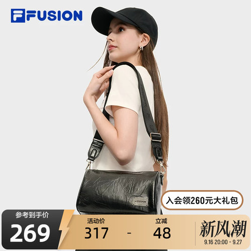FILAFUSION斐乐情侣挎包