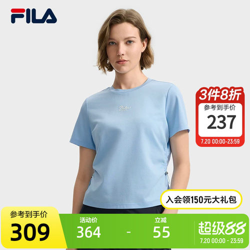 FILA 斐乐女子针织短袖衫2025秋新款收腰后背开叉时尚休闲舒适T恤
