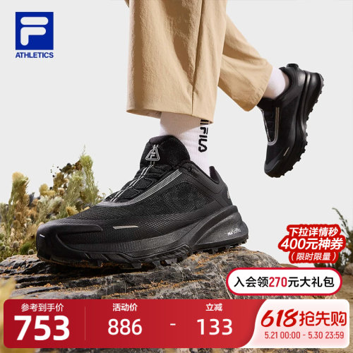 FILA斐乐BOA山猫3+户外鞋男鞋2025秋季新款运动鞋跑鞋