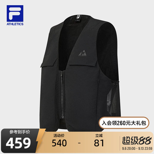 FILA斐乐男士梭织马甲