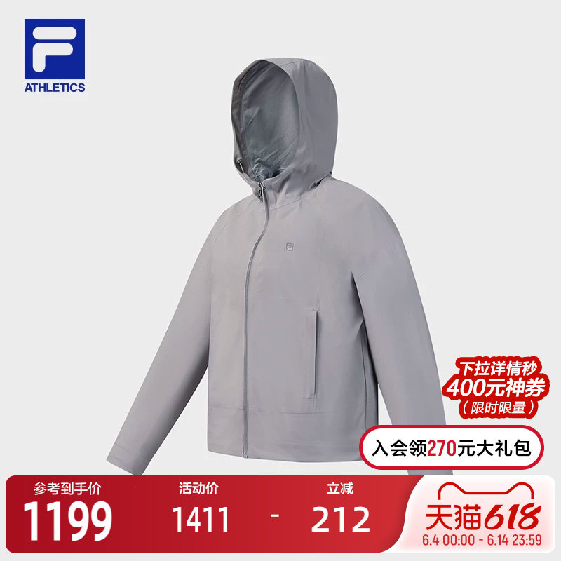 FILA 斐乐官方女士梭织外套2026夏新款健身运动简约宽松连帽上衣
