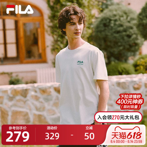FILA斐乐男子休闲短袖T