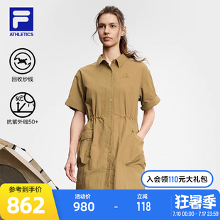 戶外運動防曬寬松襯衫 連衣裙 斐樂官方女梭織上衣2025秋新款 FILA
