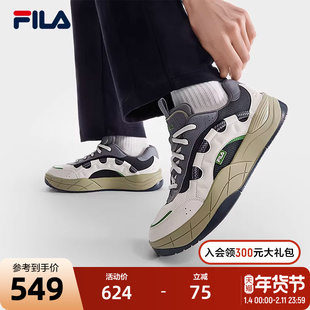 FILA 斐乐官方秋季运板鞋飞虹男鞋老爹鞋百搭鞋子动鞋休闲鞋男鞋