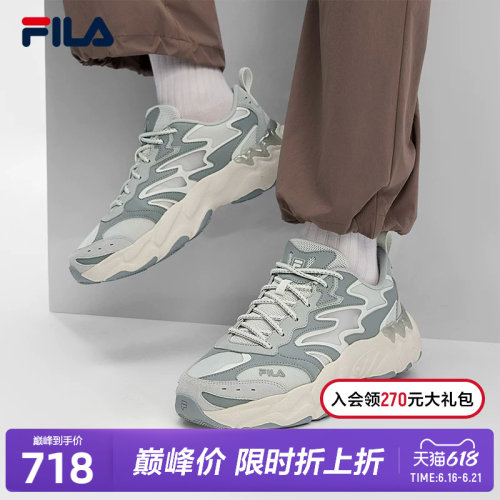 FILA斐乐男士ORIGINALE老爹鞋