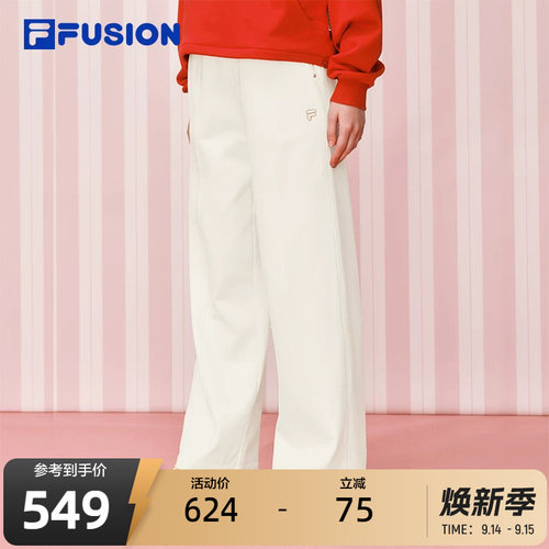 FILAFUSION斐乐女士针织长裤